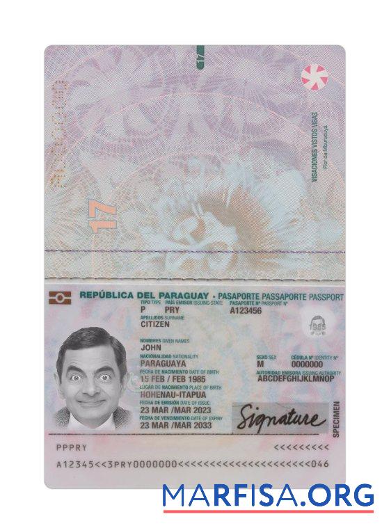 Printable Paraguay passport 2023 present sample